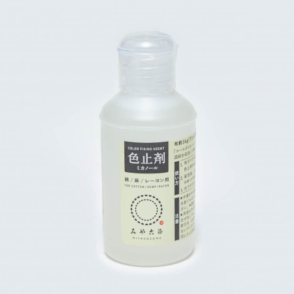 Miyacozome - Color Fixing Agent